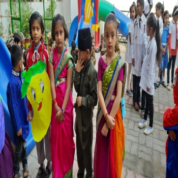 Children's Day 2019